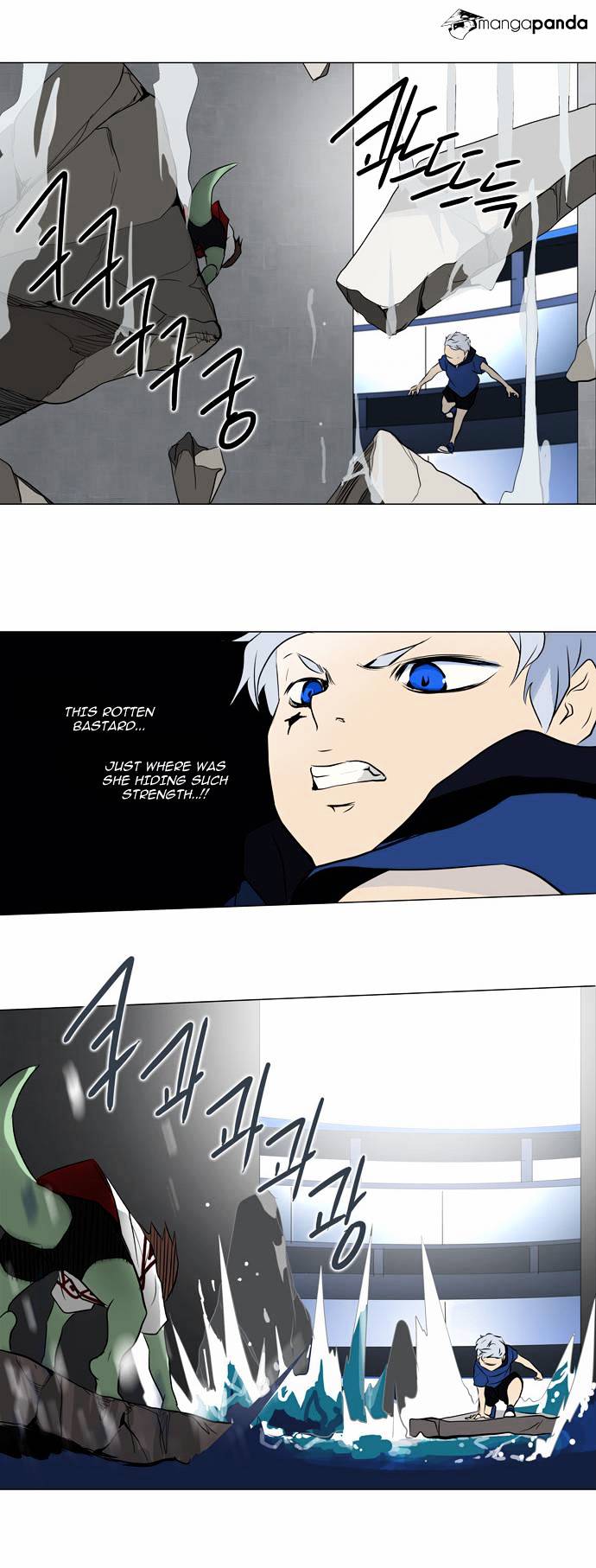 Tower of God, Chapter 156 image 15